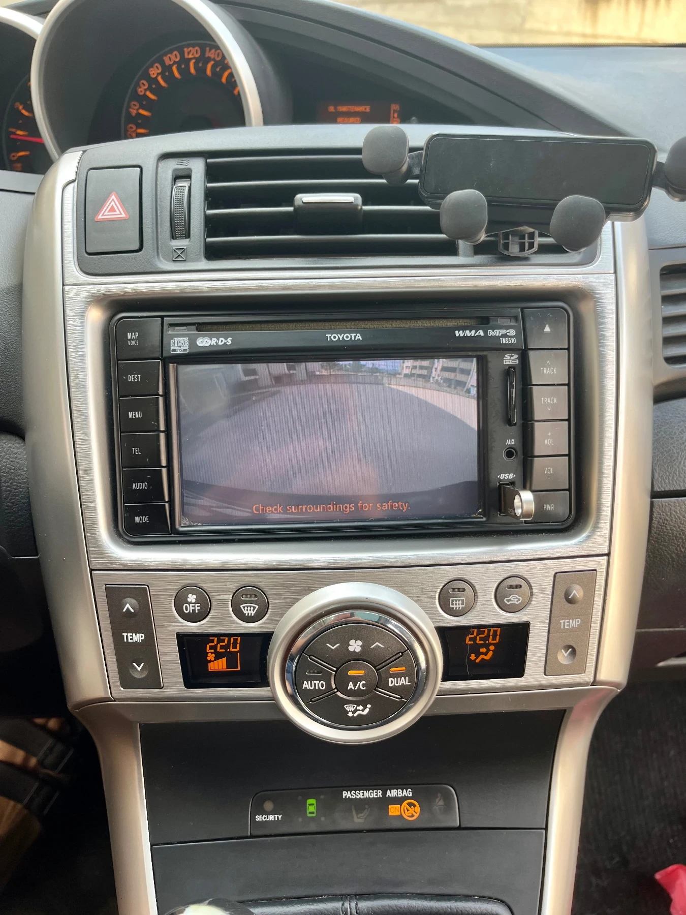 Toyota Verso 2.0 D4D, снимка 8 - Автомобили и джипове - 54986826