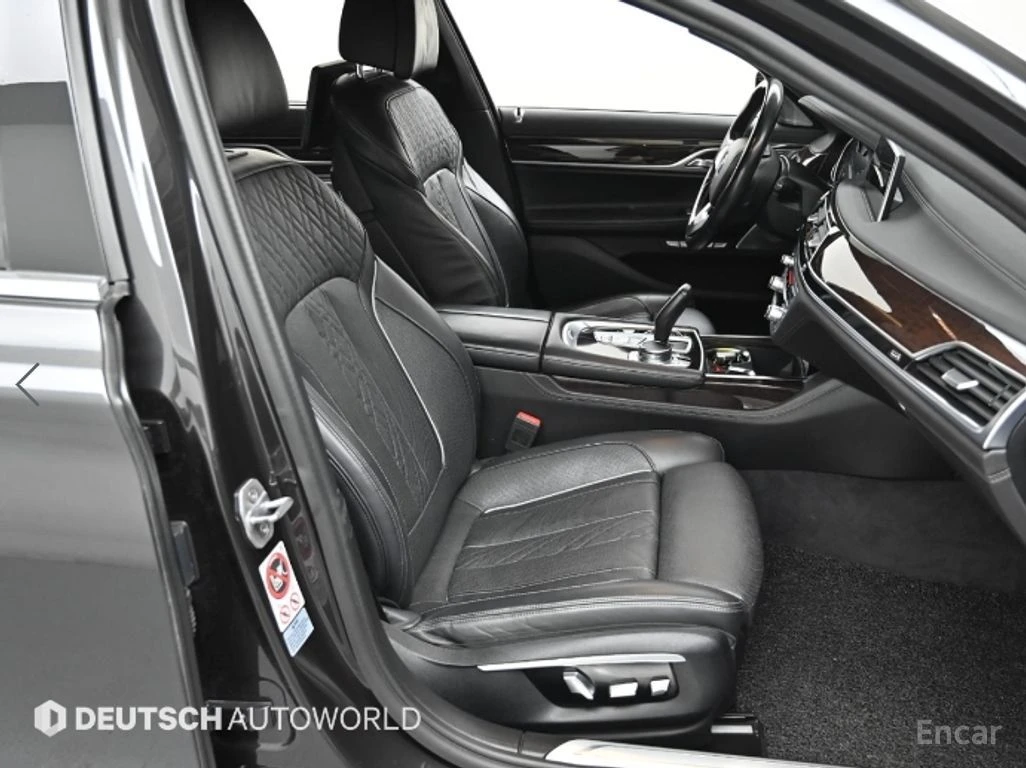 BMW 750 Li xDrive* BOWERS & WILKINS* МАСАЖ* 360* ХЕДЪП* TV, снимка 7 - Автомобили и джипове - 55045973