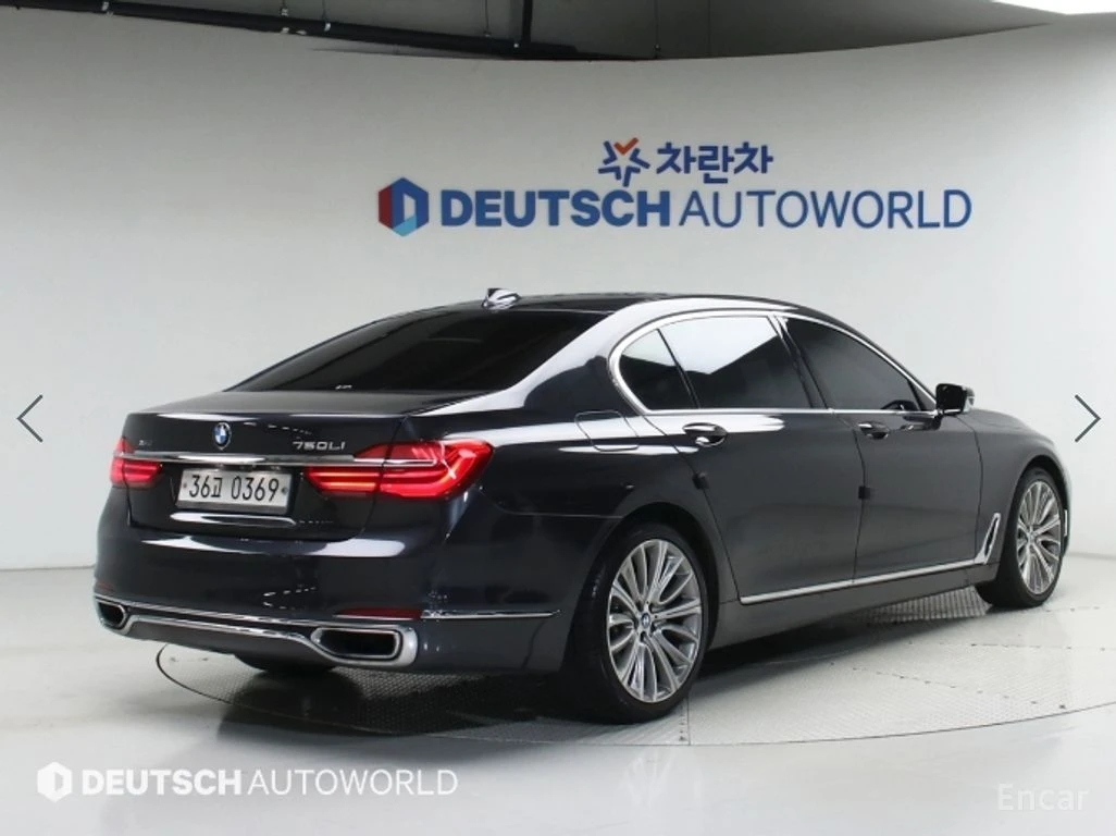 BMW 750 Li xDrive* BOWERS & WILKINS* МАСАЖ* 360* ХЕДЪП* TV, снимка 3 - Автомобили и джипове - 55045973