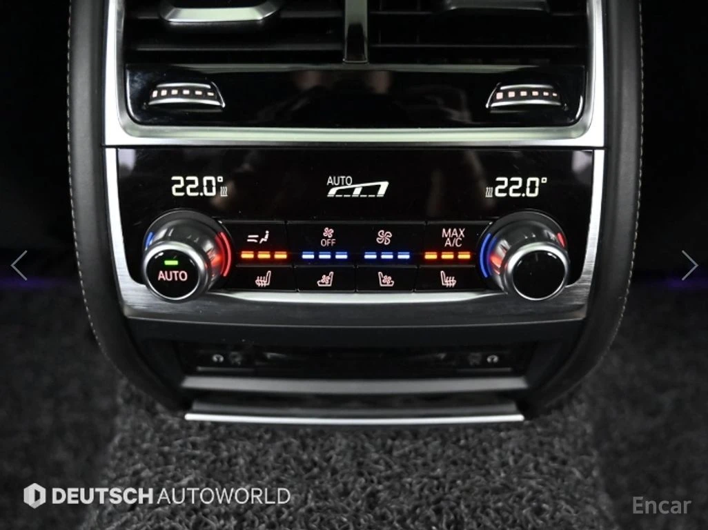 BMW 750 Li xDrive* BOWERS & WILKINS* МАСАЖ* 360* ХЕДЪП* TV, снимка 16 - Автомобили и джипове - 55045973