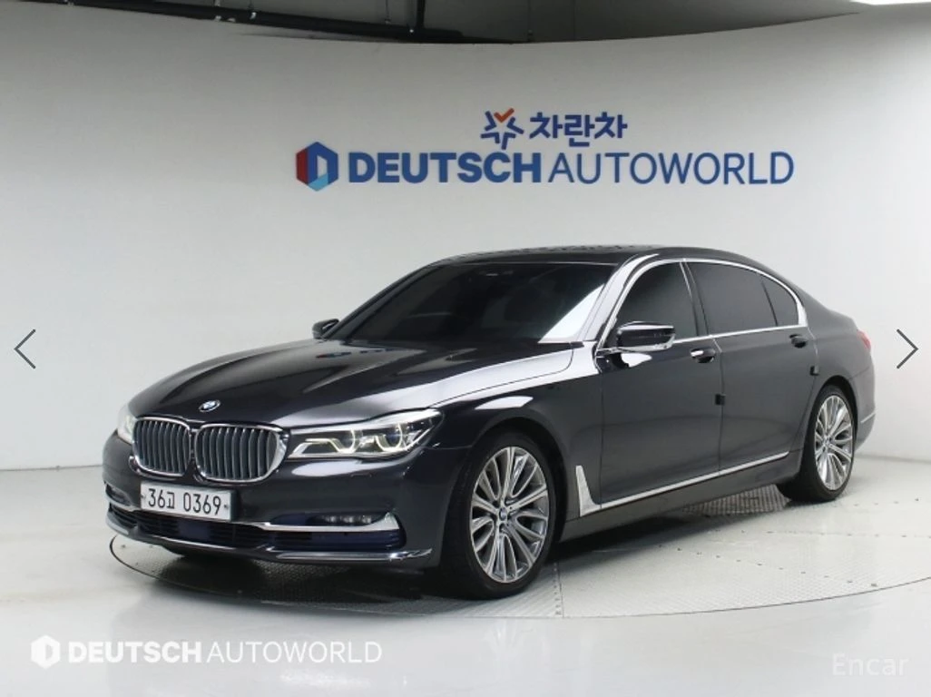 BMW 750 Li xDrive* BOWERS & WILKINS* МАСАЖ* 360* ХЕДЪП* TV