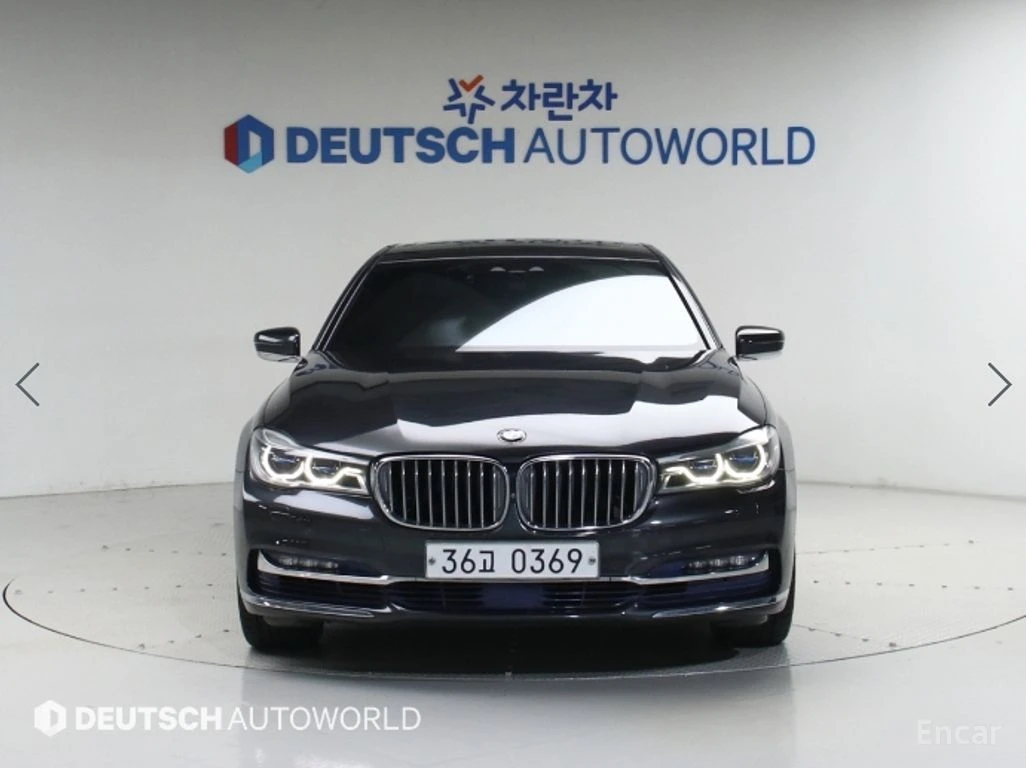 BMW 750 Li xDrive* BOWERS & WILKINS* МАСАЖ* 360* ХЕДЪП* TV, снимка 2 - Автомобили и джипове - 55045973