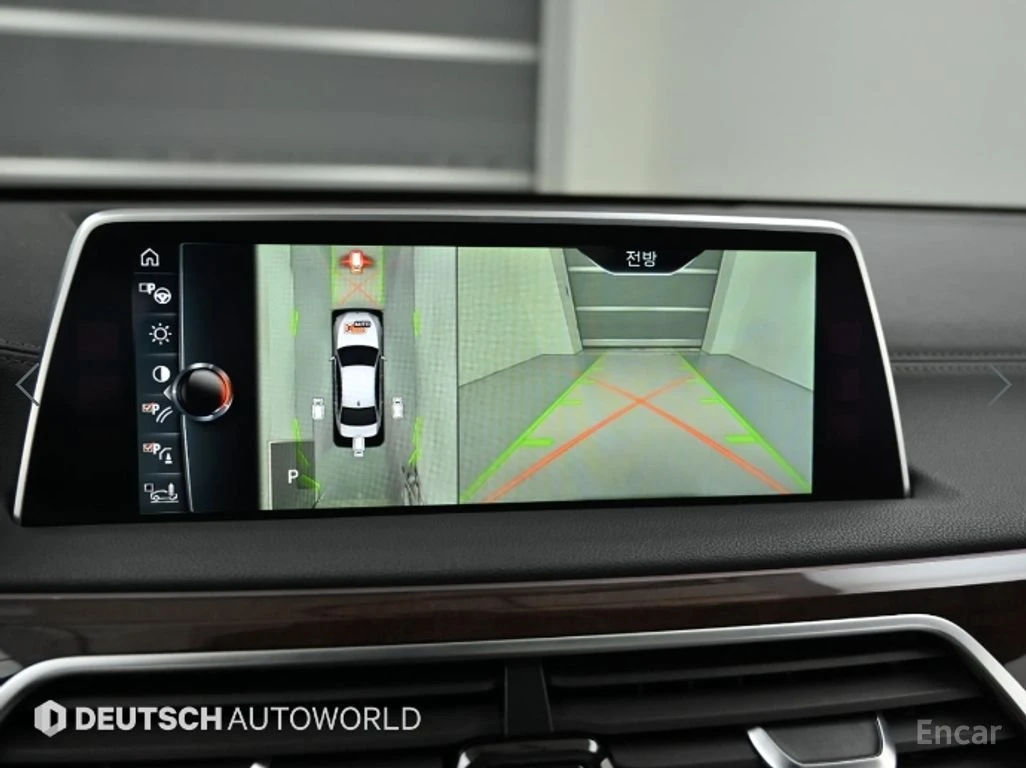 BMW 750 Li xDrive* BOWERS & WILKINS* МАСАЖ* 360* ХЕДЪП* TV, снимка 12 - Автомобили и джипове - 55045973