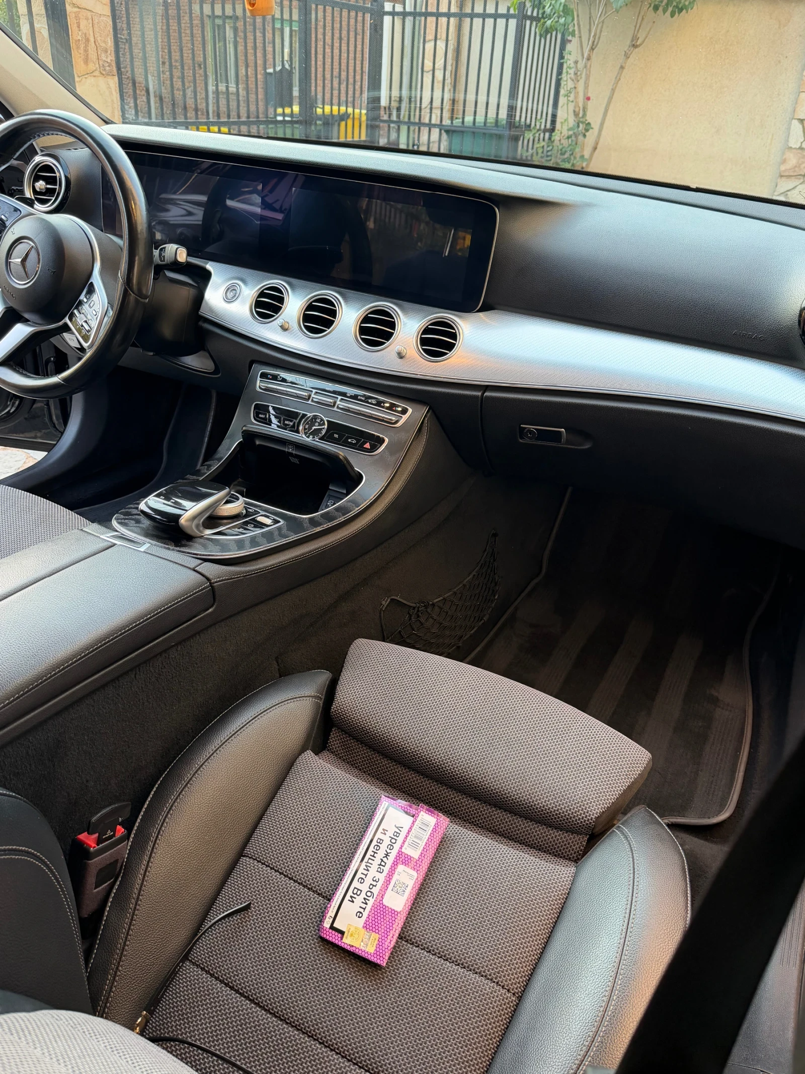 Mercedes-Benz E 220 ALL TERRAIN , снимка 5 - Автомобили и джипове - 55966617