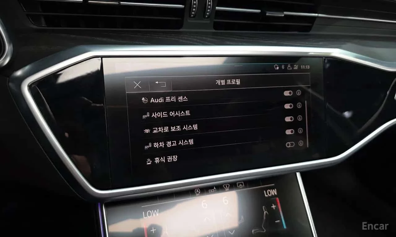 Audi A6 * 40 TDI Premium * КРАЙНА ЦЕНА ДО БЪЛГАРИЯ, снимка 16 - Автомобили и джипове - 56270758