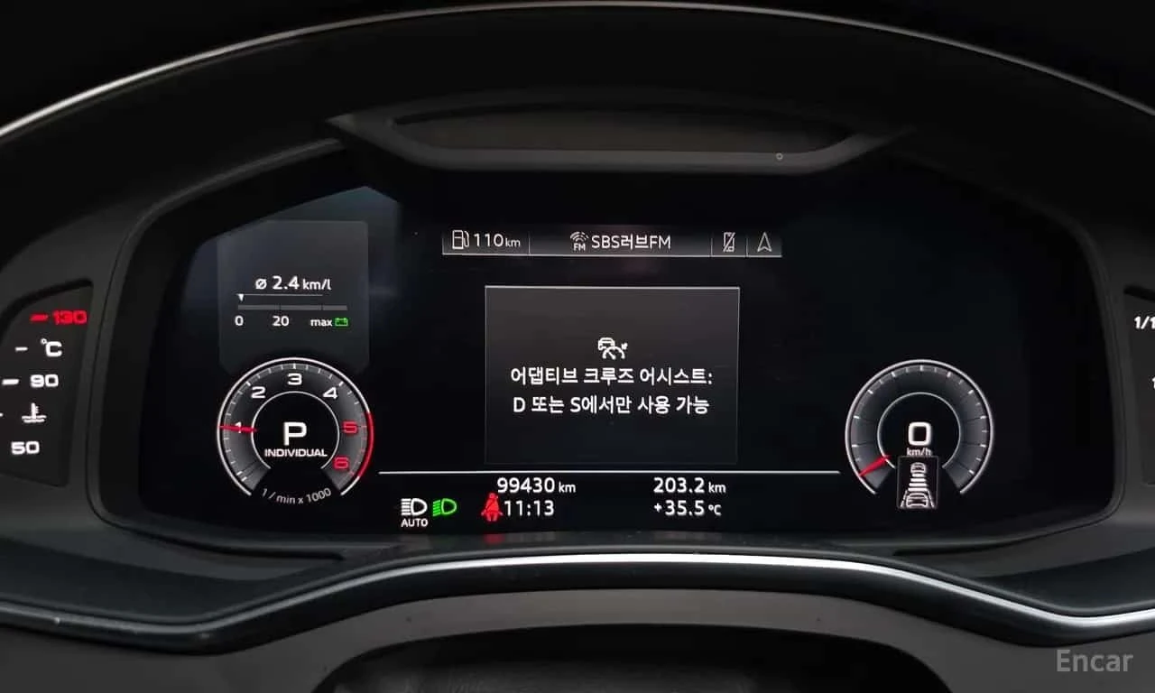 Audi A6 * 40 TDI Premium * КРАЙНА ЦЕНА ДО БЪЛГАРИЯ, снимка 8 - Автомобили и джипове - 56270758