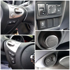 Nissan Juke 1.5dCi PURE DRIVE 2бр., снимка 11