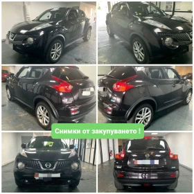 Nissan Juke 1.5dCi PURE DRIVE 2бр., снимка 14