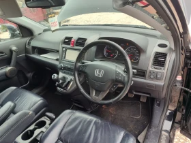 Honda Cr-v 2.2 i-DTEC/Фейс/Ръчка, снимка 10