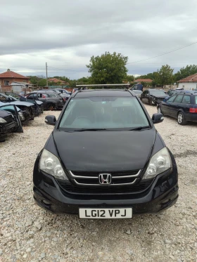 Honda Cr-v 2.2 i-DTEC/Фейс/Ръчка, снимка 3