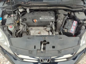 Honda Cr-v 2.2 i-DTEC/Фейс/Ръчка, снимка 9