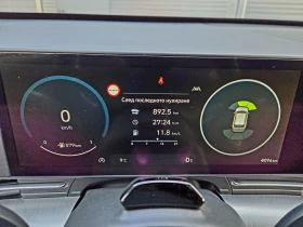 Hyundai Kona ГАРАНЦИЯ , снимка 14