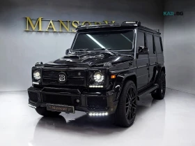 Mercedes-Benz G 4MATIC/KAMEPA/МАСАЖИ/V8, снимка 1