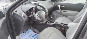 Nissan Qashqai 2.0dCi 150к.с, снимка 12