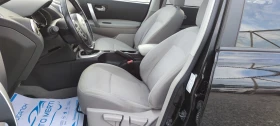 Nissan Qashqai 2.0dCi 150к.с, снимка 13