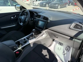 Renault Kadjar 1.6 dci AUTOMATIC, снимка 9