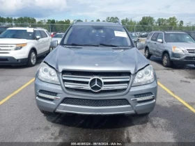 Mercedes-Benz GL 450 4MATIC | Mobile.bg    12