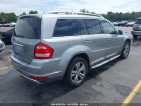 Mercedes-Benz GL 450 4MATIC | Mobile.bg    4