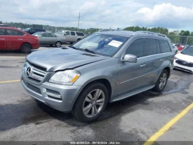 Mercedes-Benz GL 450 4MATIC | Mobile.bg    2