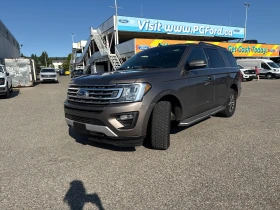  Ford Expedition