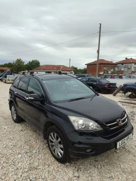 Honda Cr-v 2.2 i-DTEC/Фейс/Ръчка - 11 лв. / 5.62 € - 12885490 2