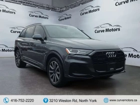 Audi Q7 * Progressiv 55 S Line * 360* ОБДУХВАНЕ* ПАНОРАМА  - 33000 € / 64542.39 лв. - 17593854 3