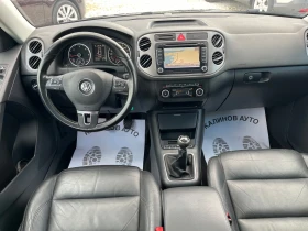 VW Tiguan 2.0TDi 140кс Face Нави Панорама | Auto.bg — изображение 11