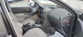 Nissan Qashqai 2.0dCi | Auto.bg — изображение 9