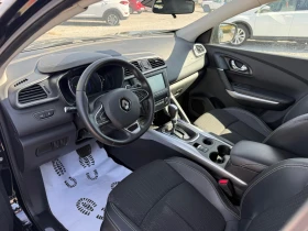Renault Kadjar 1.6 dci AUTOMATIC | Auto.bg — изображение 7