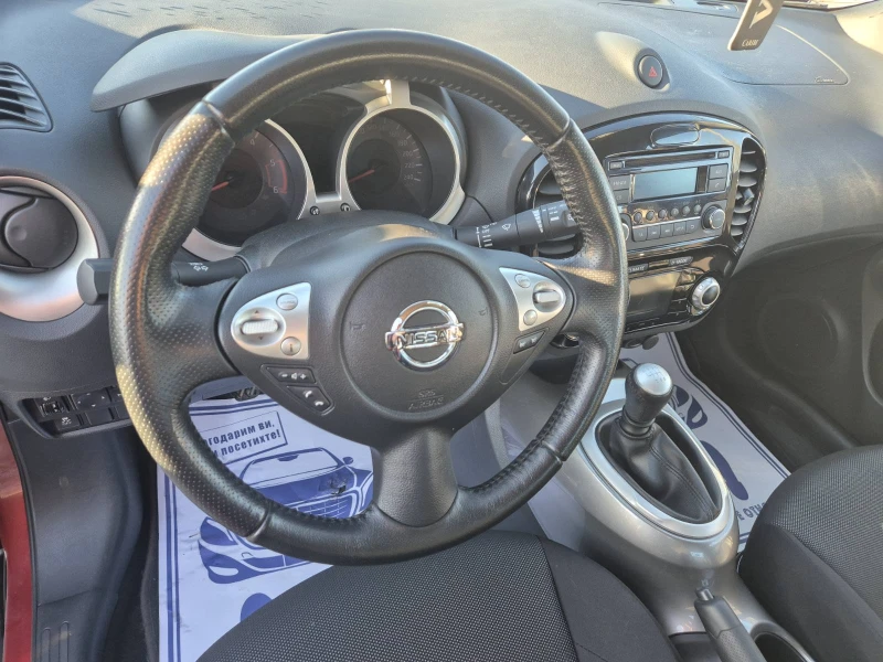 Nissan Juke 1.5 dci , снимка 11 - Автомобили и джипове - 52792032
