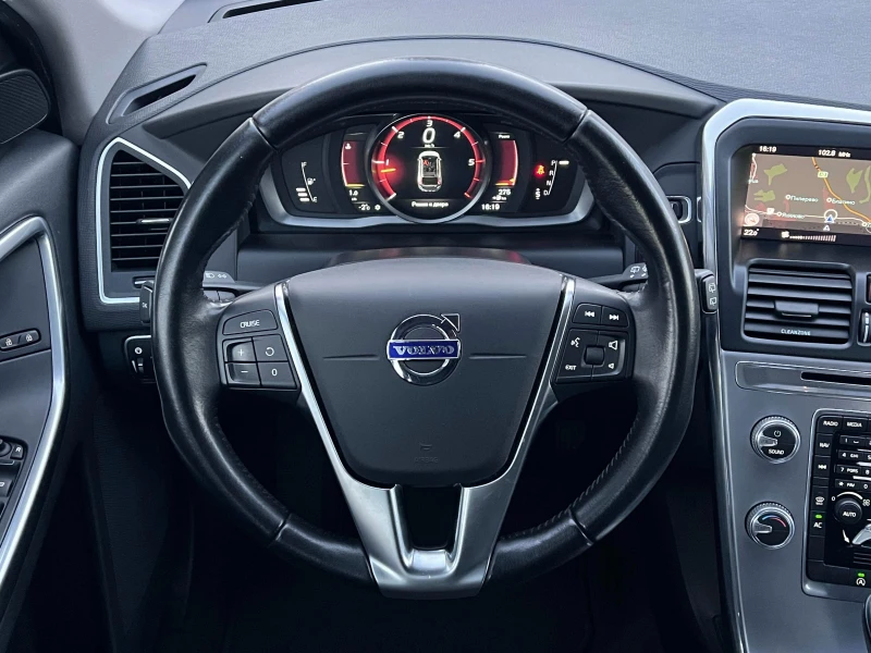 Volvo XC60 2.4d AWD Business Plus ОБСЛУЖЕН, снимка 8 - Автомобили и джипове - 53090739