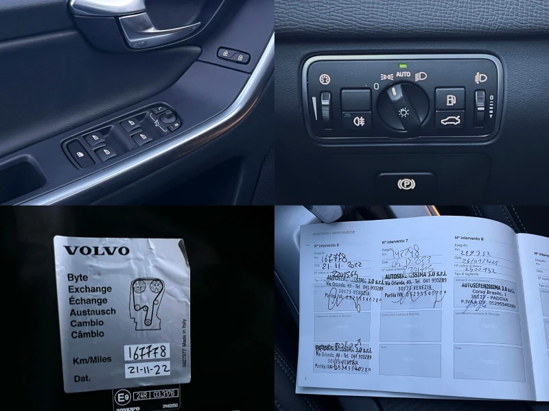 Volvo XC60 2.4d AWD Business Plus ОБСЛУЖЕН, снимка 16 - Автомобили и джипове - 53090739