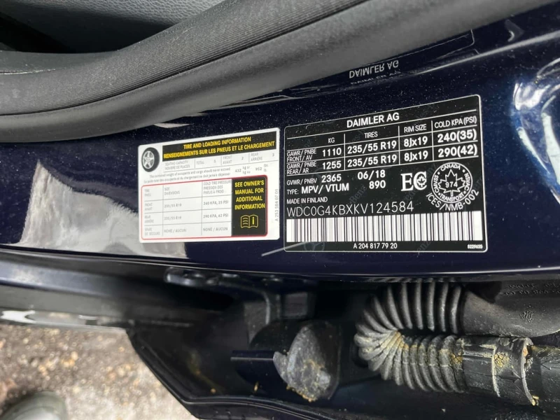 Mercedes-Benz GLC 300 * CARFAX * БЕЗ ПЪРВОНАЧАЛНА ВНОСКА, снимка 9 - Автомобили и джипове - 53182847