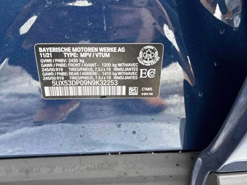 BMW X3 xDrive30i  CARFAX, снимка 10 - Автомобили и джипове - 53213253