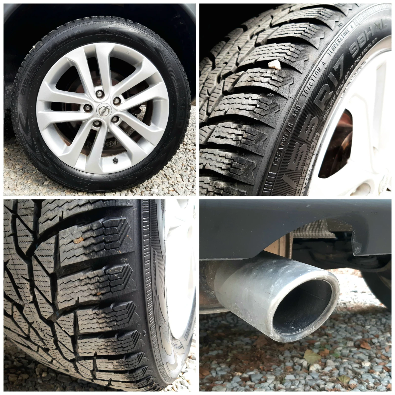 Nissan Juke 1.5dCi PURE DRIVE 2. | Mobile.bg   13