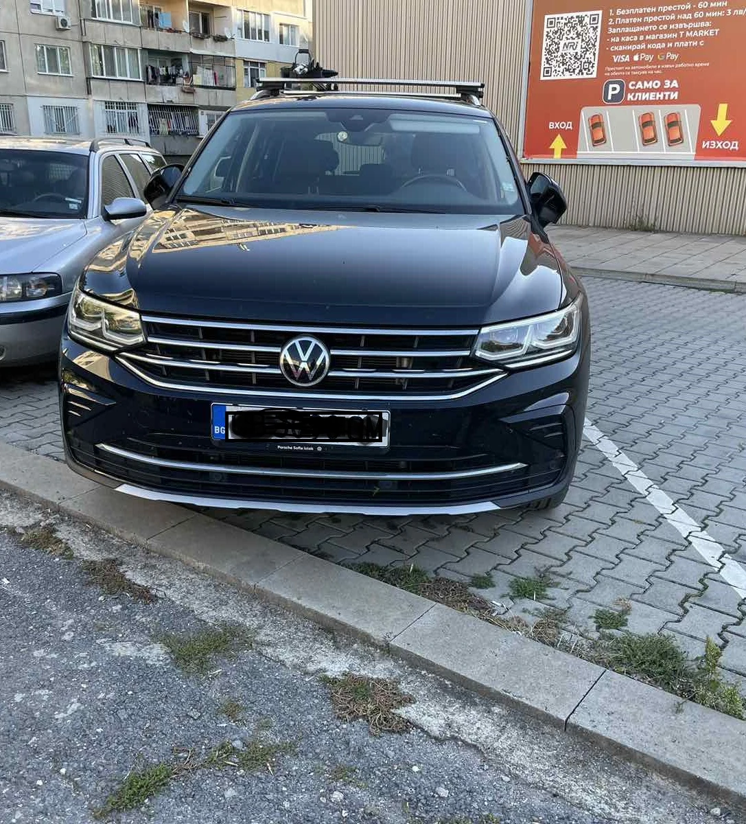 VW Tiguan Elegance 2.0TSI OPF BMT DSG 4MOT - изображение 2