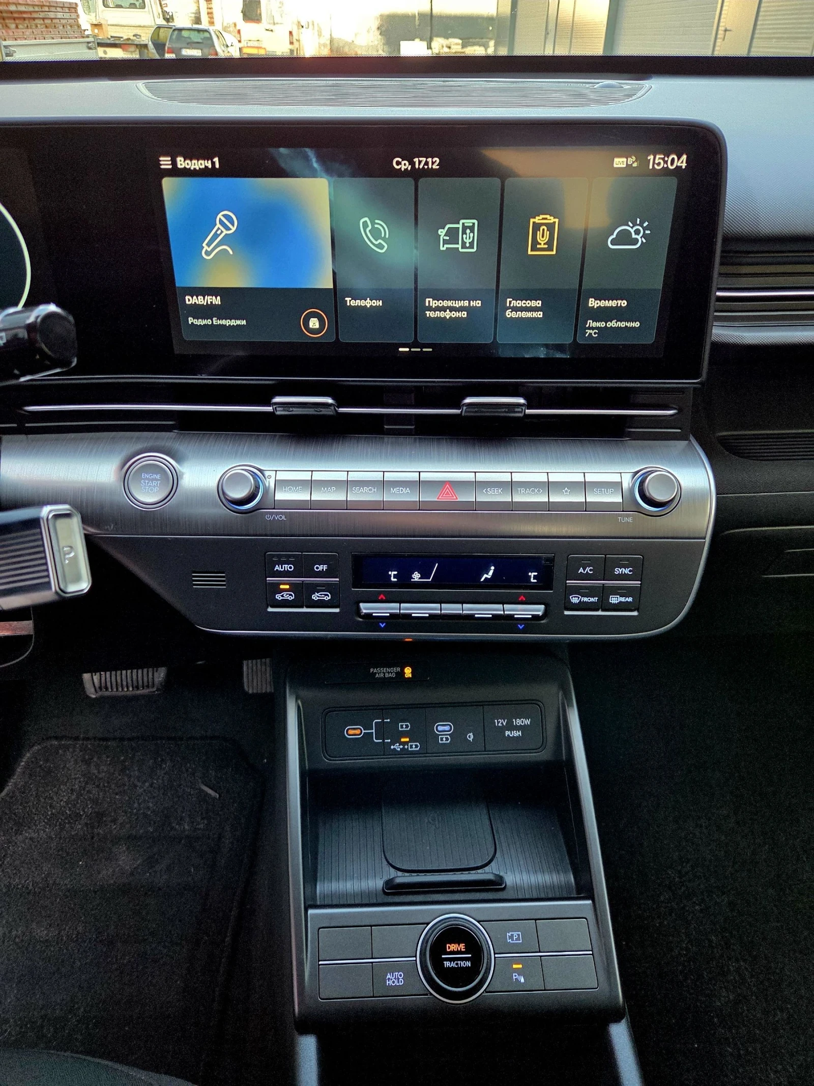 Hyundai Kona ��������  | Mobile.bg � ����������� 11