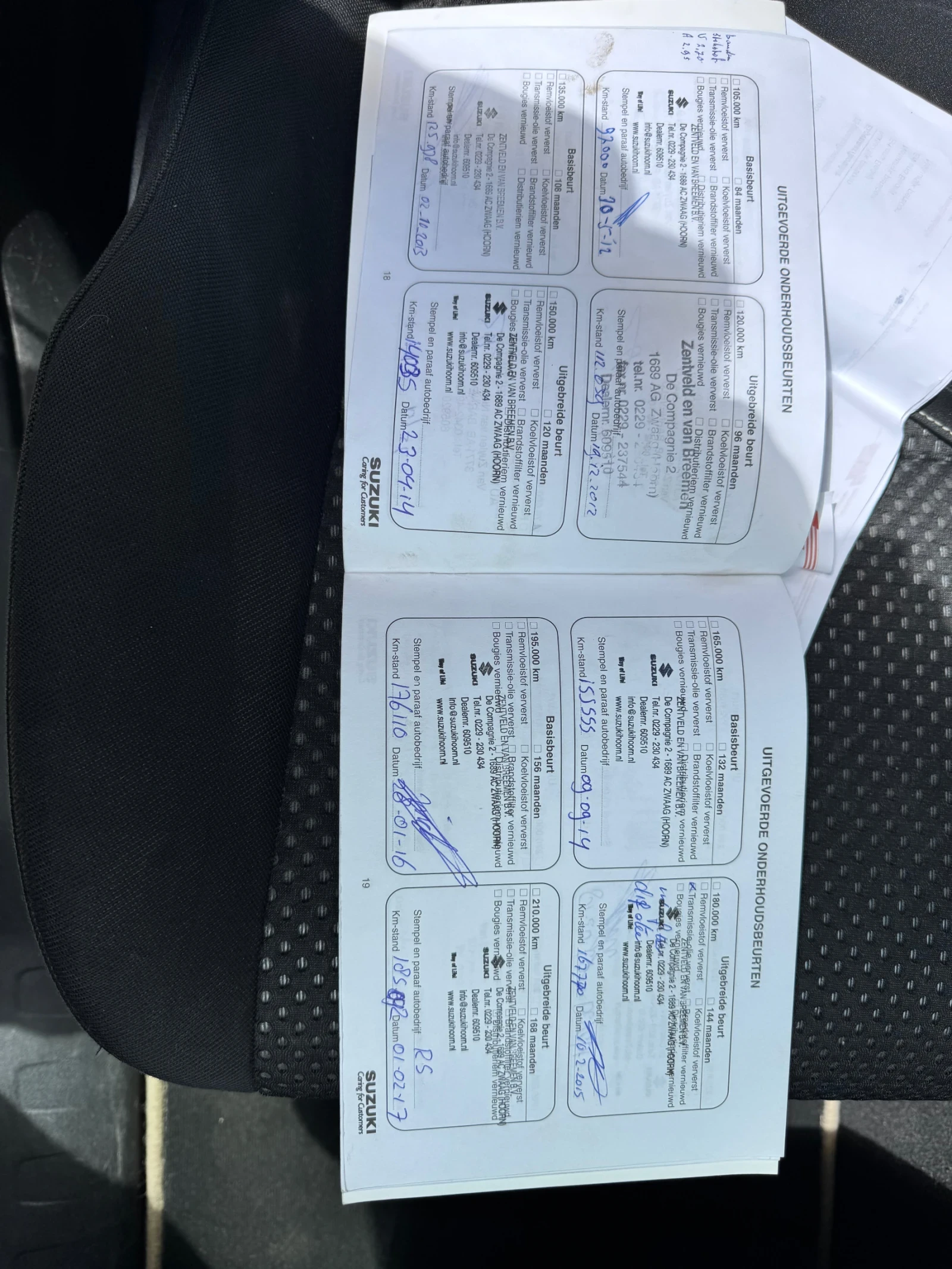 Suzuki Grand vitara 2.0 140HP, снимка 14 - Автомобили и джипове - 54556448
