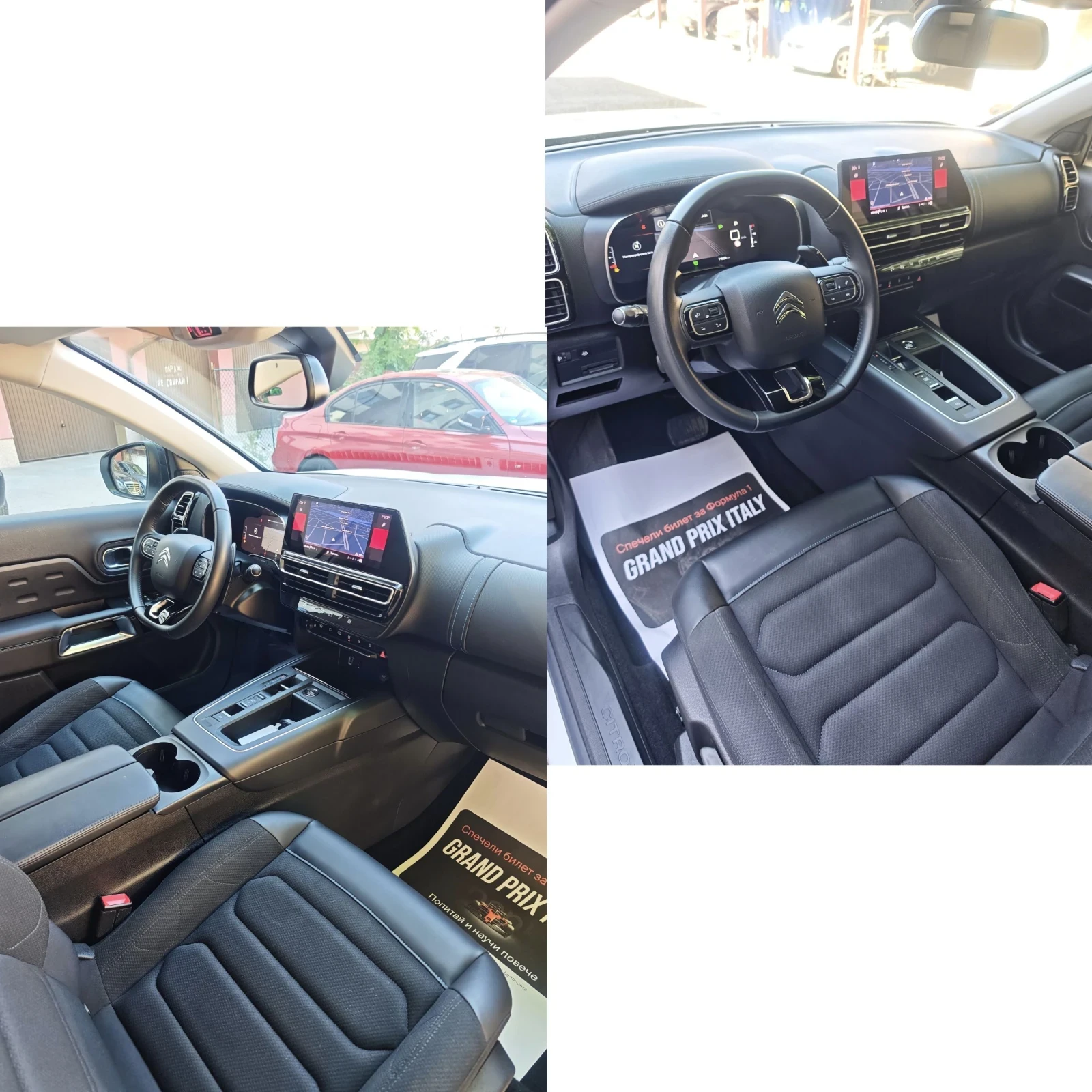 Citroen C5 Aircross FACELIFT, ДИСТРОНИК, КАМЕРА, КЕЙЛЕС, ФУЛ! , снимка 9 - Автомобили и джипове - 54598521