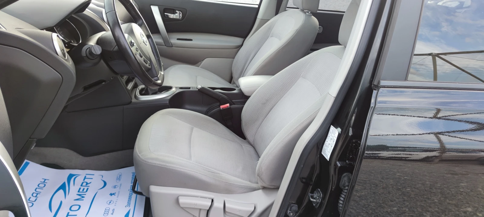 Nissan Qashqai 2.0dCi | Mobile.bg � ����������� 13