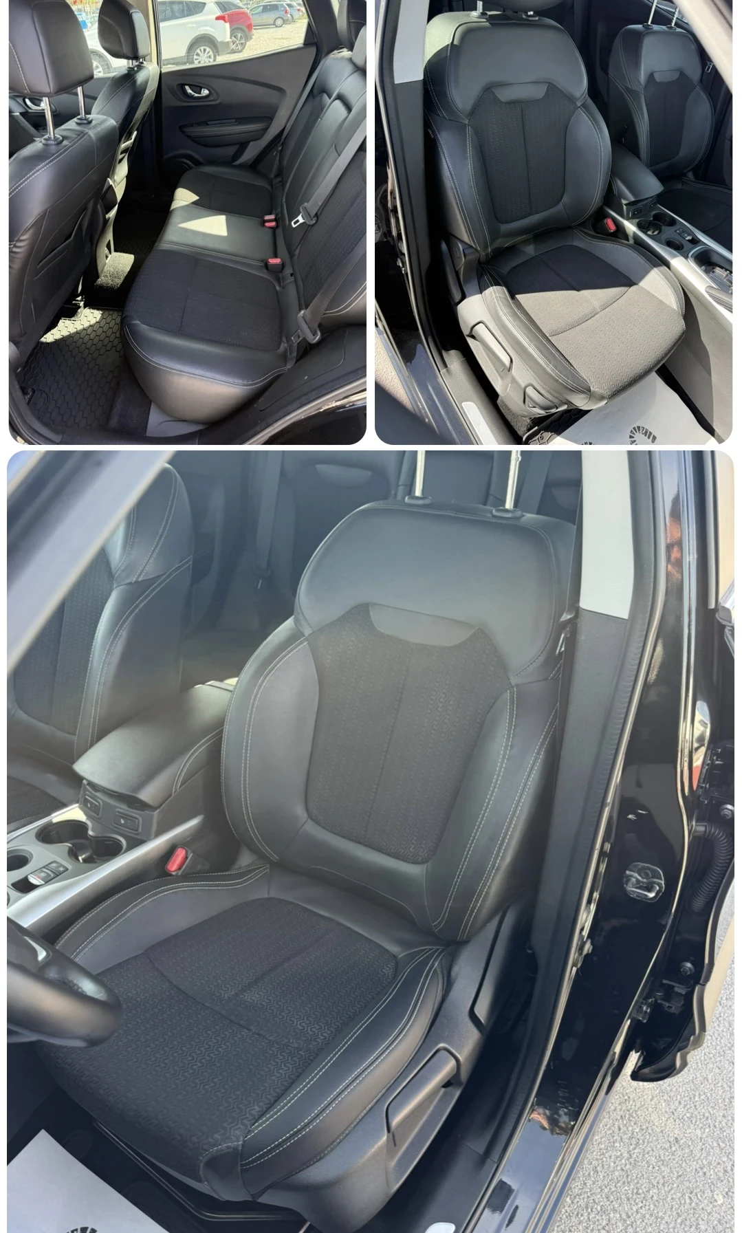 Renault Kadjar 1.6 dci AUTOMATIC, снимка 10 - Автомобили и джипове - 56635493