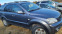 Обява за продажба на Kia Sorento 2.5 CRDI Автомат и Ръчка ~11 лв. - изображение 9