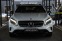 Обява за продажба на Mercedes-Benz GLA 200 AMG*4MAT*GERMANY*CAMERA*DSR*START-STOP*SPORT*LIZIN ~29 900 лв. - изображение 1