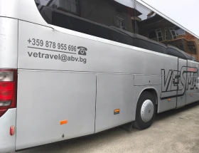 Setra S | Mobile.bg � ����� ������ 3
