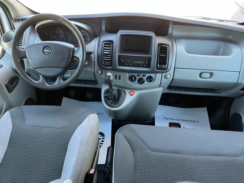Opel Vivaro 2.0-DCI, снимка 9 - Бусове и автобуси - 51742661