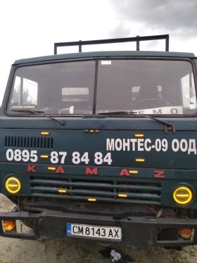     Kamaz 53212