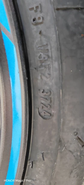 Honda Integra NC 750 D , снимка 12