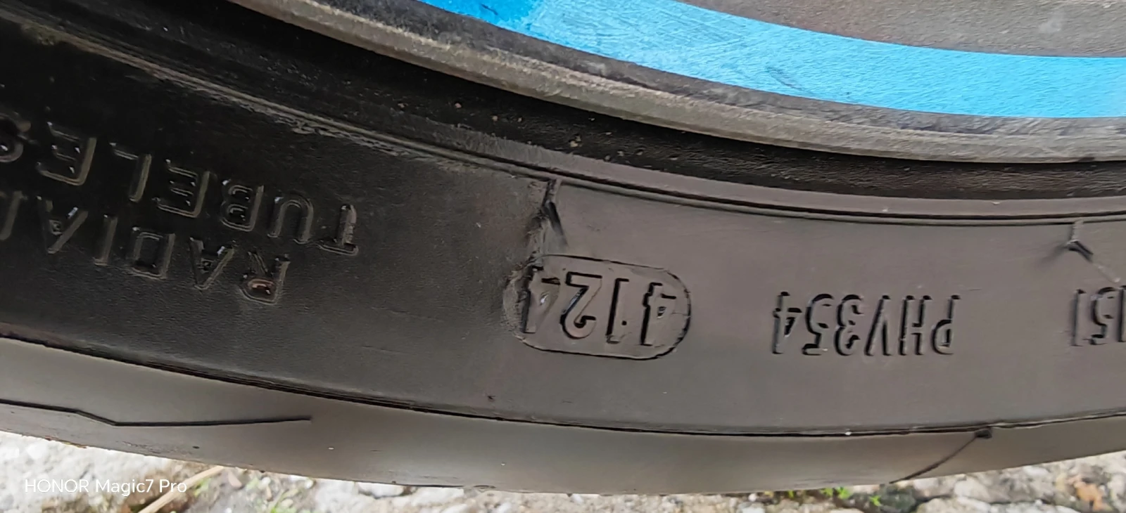 Honda Integra NC 750 D  | Mobile.bg   11