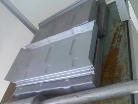 Маска метална, снимка 3