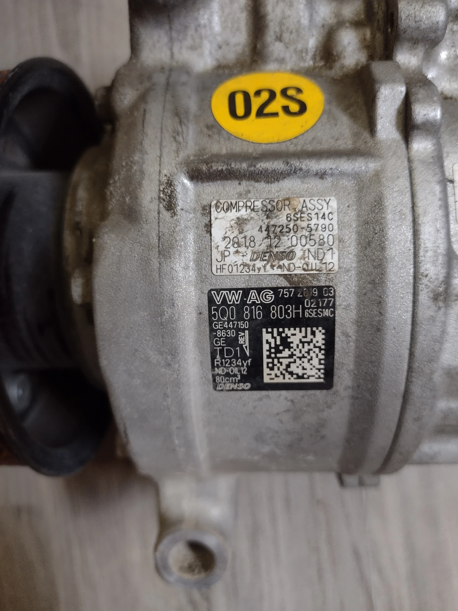 5Q0816803H ��������� �������� VW, AUDI, SKODA  447250-5790 6SES14C 5Q0 816 803H | Mobile.bg � ����������� 2